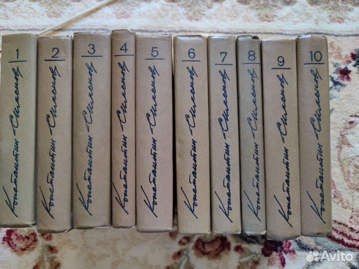 Книги художественная литература