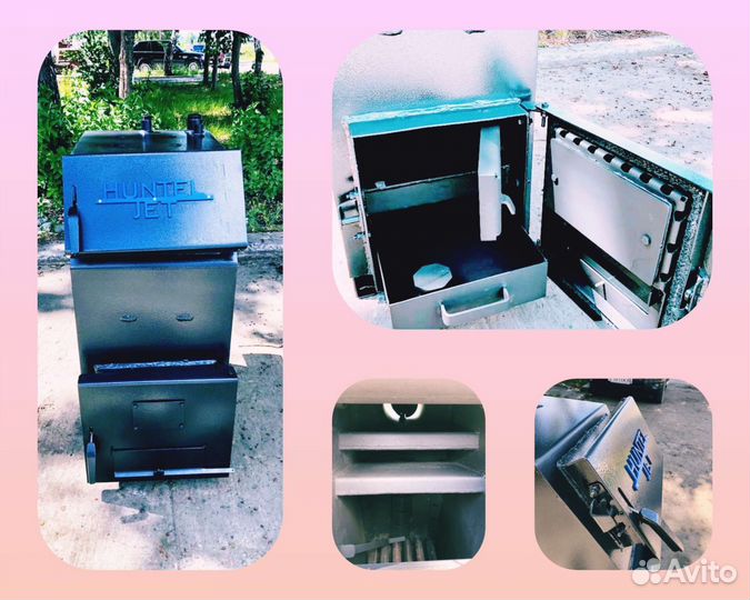 Твердотопливный котел для отопления дома