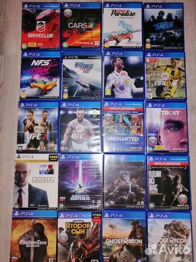 Диски на PS4