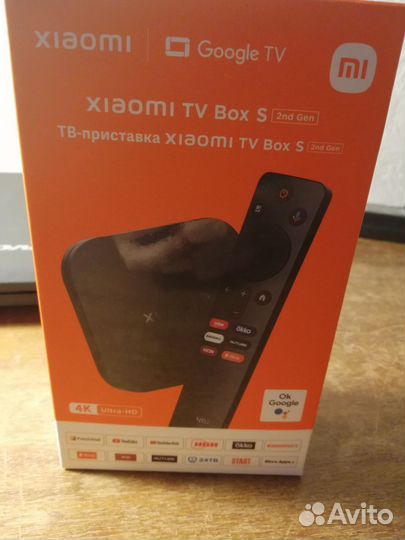 Приставка тв