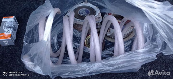 Пружины с занижением