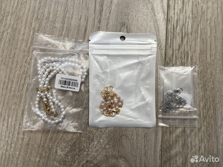 Цепочка новая