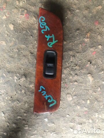 Накладка декоративная передняя левая Lexus Rx 300