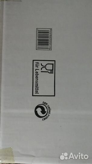 Профессиональный набор для выпекания пиццы Германи