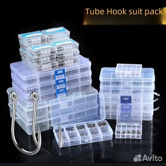 Кое что для рыбалки