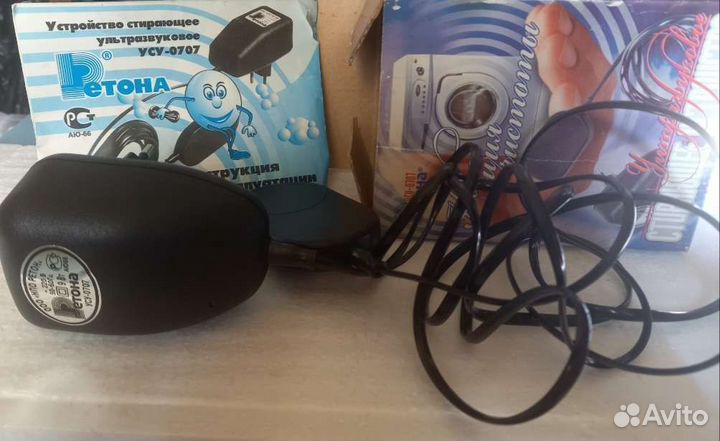 Ретона усу-0707