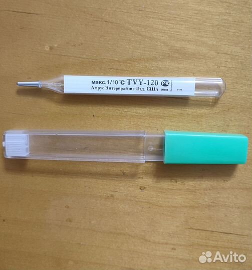 Термометры для измерения температуры тела б/у