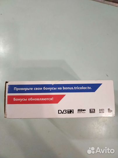 Триколор Bar Ton