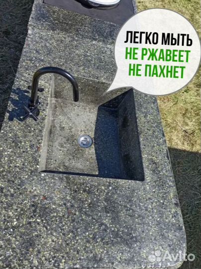 Барбекю комплекс от производителя