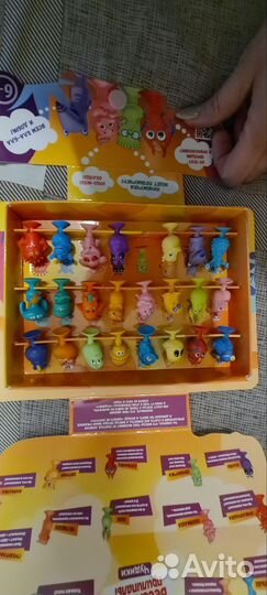 Прилепалы 4 и 5, гари потер