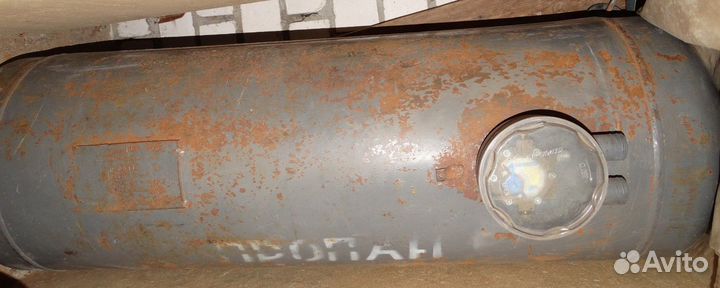 Газовый баллон бу 50л