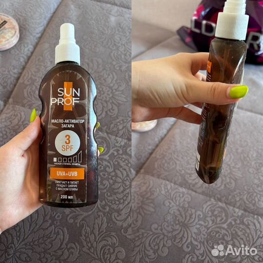 Косметика бу пакетом