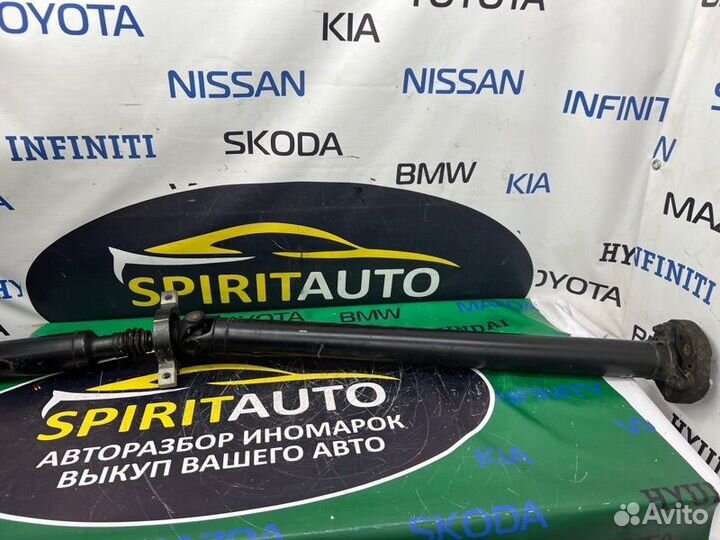 Карданный вал Kia Stinger 1 G6DP 2017-2023