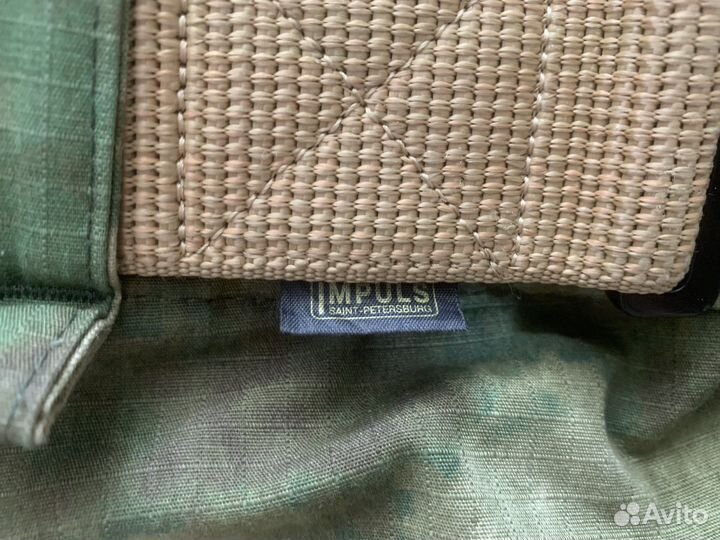 Тактический ремень мох