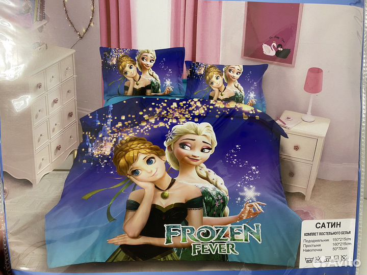 Детское постельное белье