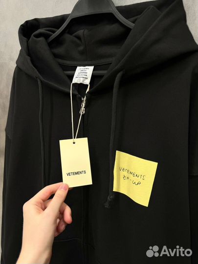 Худи зип Vetements zip up оверсайз унисекс