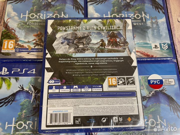 Horizon запретный запад ps4