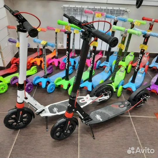 Самокат - новые
