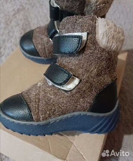 Валенки детские 23 размер