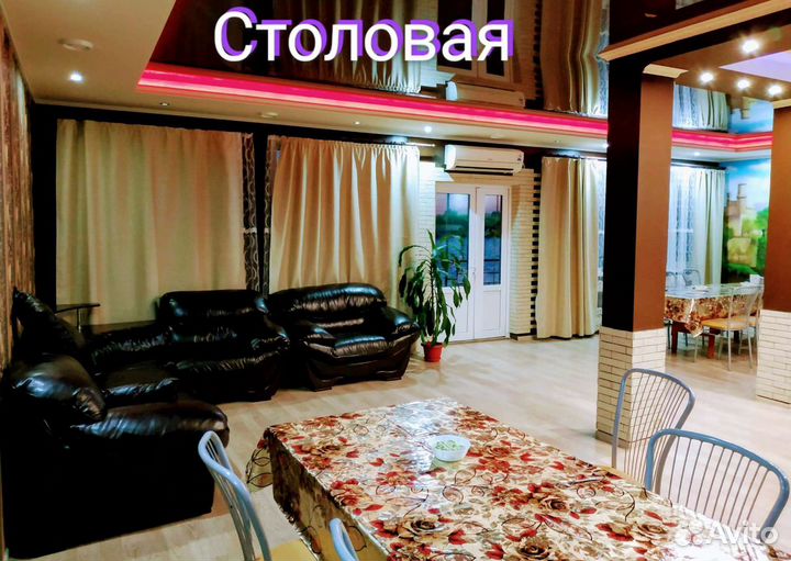 Рыбалка В астрахани