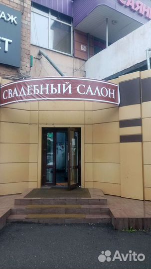 Свадебные платья