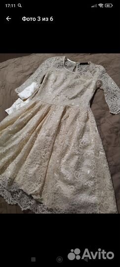 Нарядное платье
