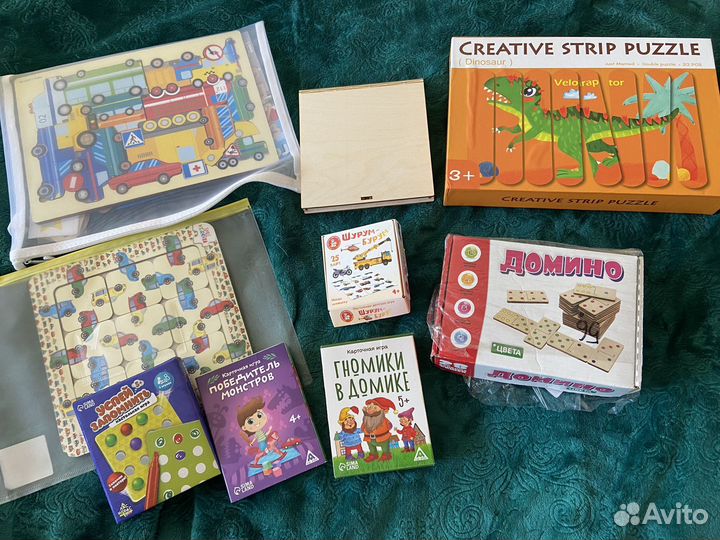 Развивающие детские игрушки