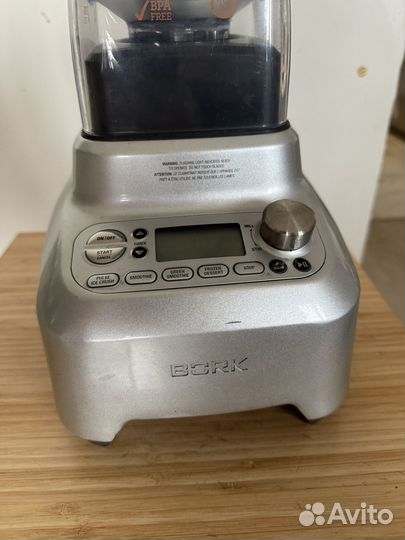 Блендер BOrk B802