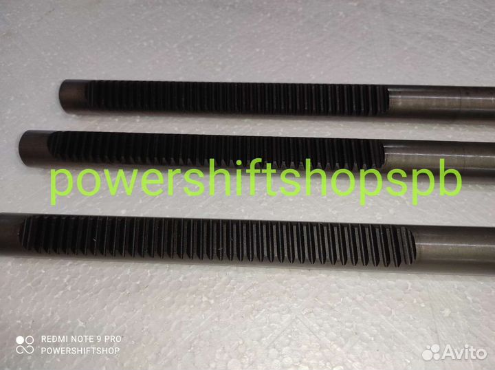 Вал рулевой рейки фокус