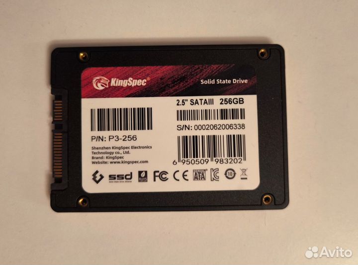 SSD SATA 256 Gb KingSpec, CeaMere