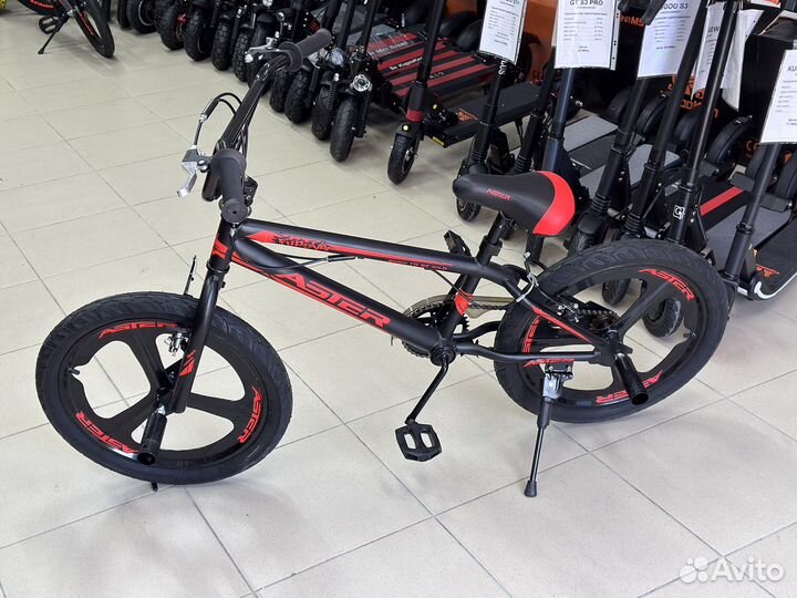 Велосипед трюковой