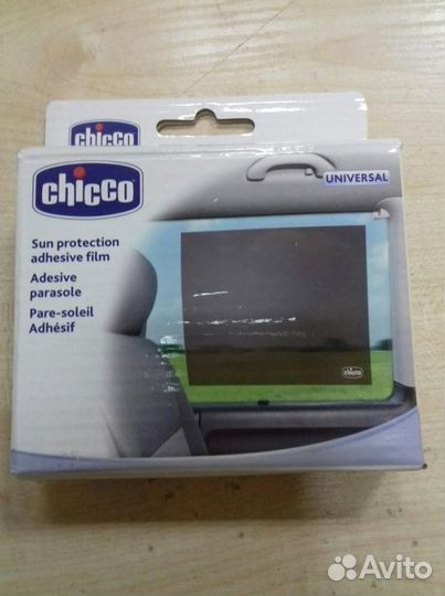 Аксессуары для колясок chicco