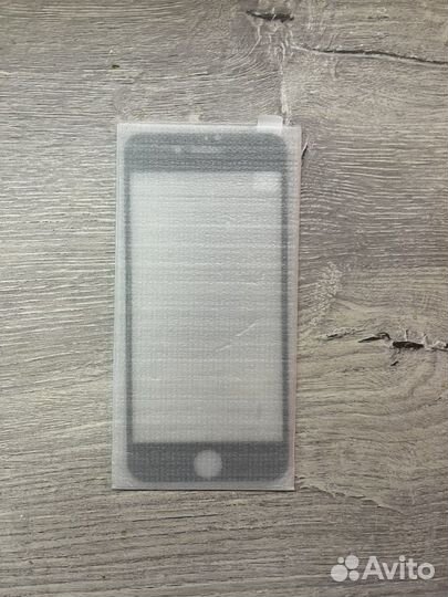 Защитное стекло iPhone 7