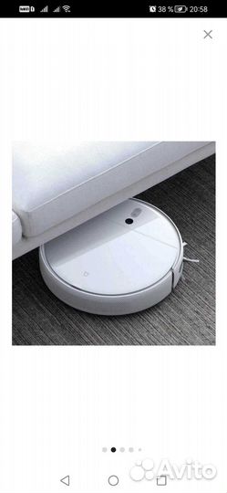 Робот-пылесос Xiaomi Mi Robot Vacuum-Mop 2 Global