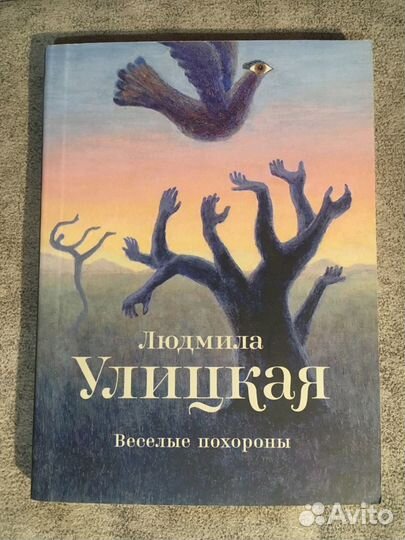 Книги за 100