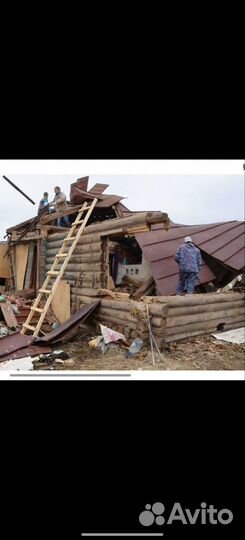 Снос домов. Демонтаж строений