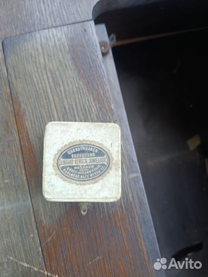 Швейная машина naumann