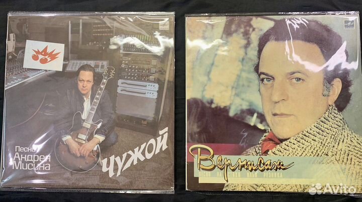 Виниловые пластинки А. Мисина и И. Резника