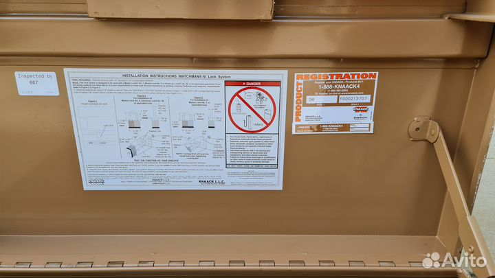 Контейнер Storagemaster 69 ridgid