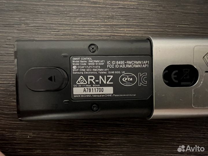 Оригинальный пульт Samsung One remote (2018+)