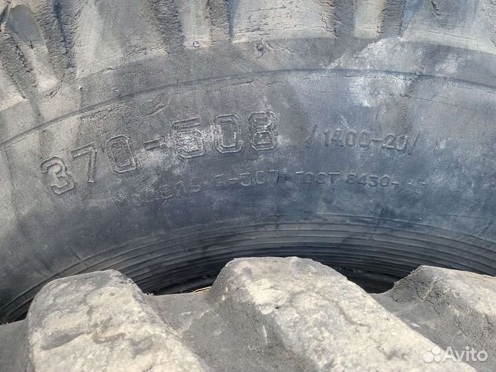 Accelera PHI 14.00/20 R20