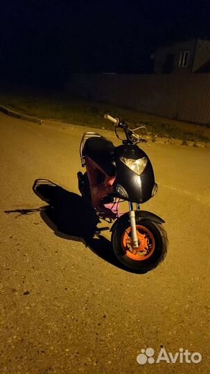 Piaggio ice