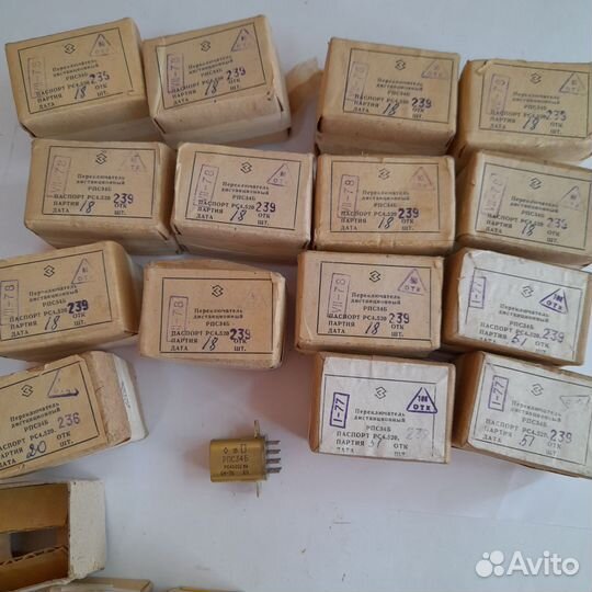 Реле рпс-34Б