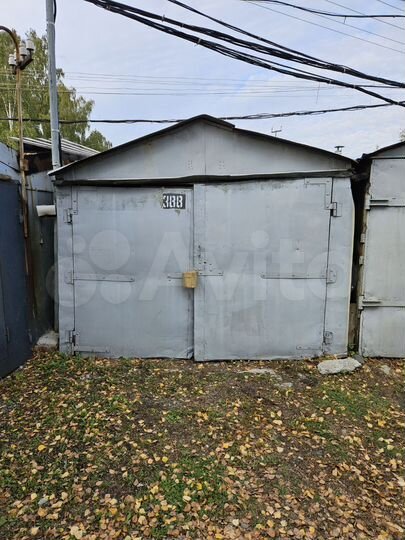 Гараж, 18 м²