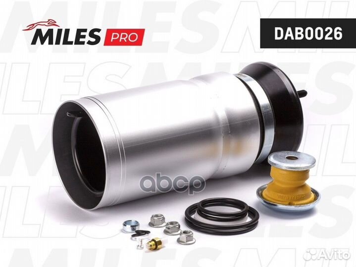 Пневмобаллон передний land rover discovery 3 04-09