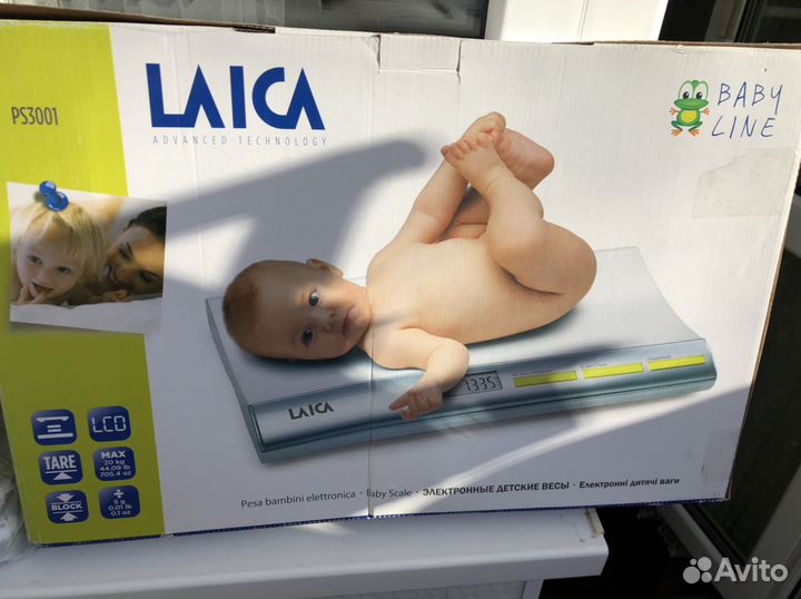 Детские весы