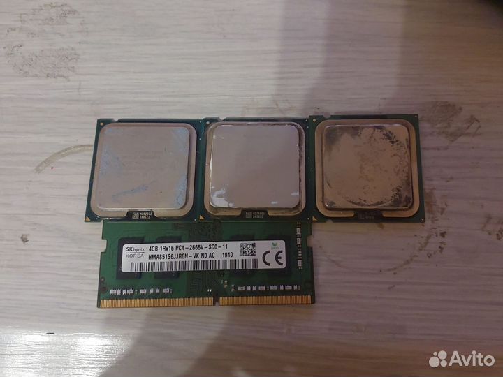 Старое пк железо 775