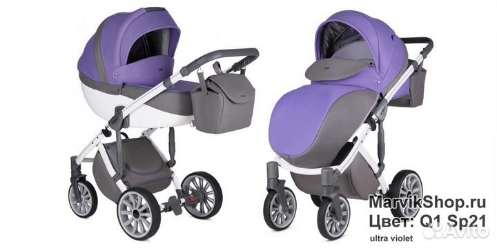 Коляска anex sport 3 в 1
