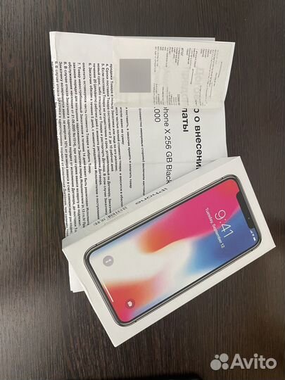 iPhone X, 256 ГБ