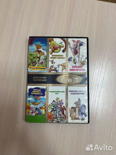 Dvd диски мультфильмы